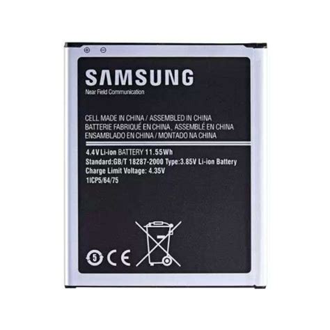 Buy Samsung J7 Battery | XParts.IN