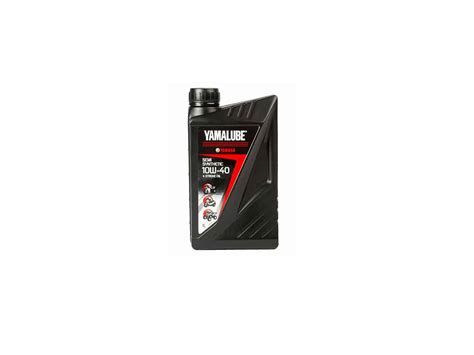 YAMALUBE 2S OIL-TROOPER LU GARAGE, NSW