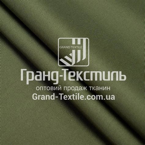 Тканина Оксфорд 1000 PU оптом в Україні - склад та ціна виробника