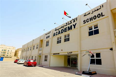 New Academy School Al Raffa Bur Dubai Uae Admission Fees And
