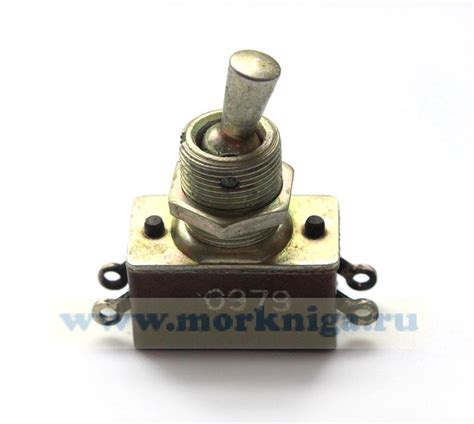 Тумблер ПТ24 - купить в интернет-магазине МОРКНИГА по лучшим ценам ...