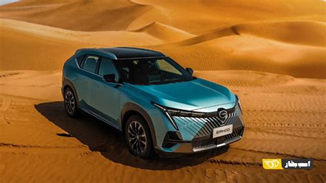 شرکت GAC وارد میدان رقابت با بهترین برندهای جهان شد! | اسب بخار | اخبار ...