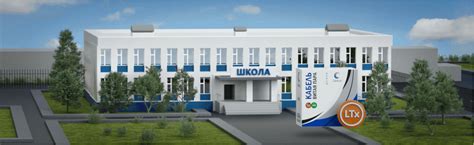 Витая пара Cabeus - Шкафы Стойки 19