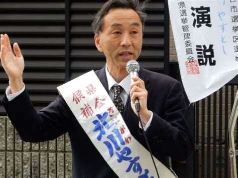 兵庫県議会議員選挙戦最終日 兵庫県議会議員七期｜北川やすとし公式ウェブサイト