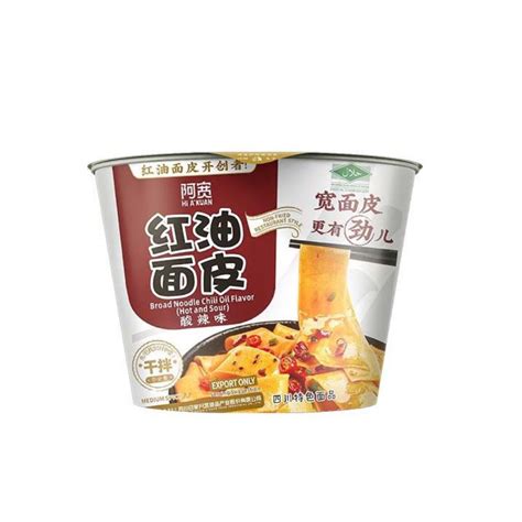 Baijia Chili Oil Broad Noodle Bowl Hot And Sour Flavor Five Continents International