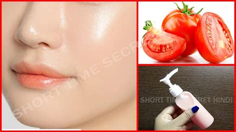 Skin Whitening Tomato Facial Cleanser Get Fair Glowing Spotless