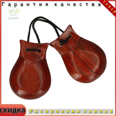Пара кастаньет Деревянные кастаньеты купить на OZON по низкой цене ...