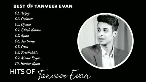 tanveer evan tanveer evan hits songs ah rahat
