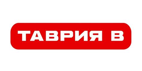 ≡ Viskom — пакувальні захисні матеріали ᐉ Купити упаковку у Київ, Одеса ...
