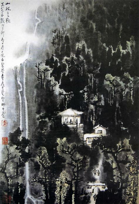 0088李可染国画作品集墨迹共享艺术李可染210国画超高清大图原图扫描真迹全图书画图片下载