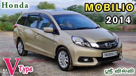 Mobilio டாப் மாடல் விற்பனைக்கு ரெவியூ | தமிழ் 24/7 - YouTube