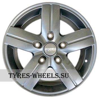 Диски Прома. Лучшие цены. Доставка по всей России.