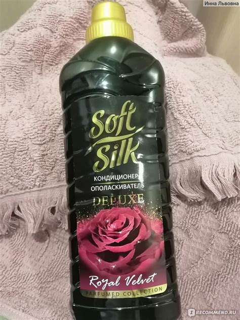 Кондиционер-ополаскиватель Soft Silk DELUXE Royal Velvet 1 л. - «Soft ...