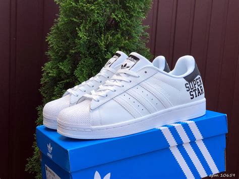 Купить Кроссовки мужские Adidas Superstar белые адидас суперстар ...