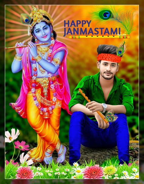 Janmashtami Photo Editor 2022 APK for Android - Download