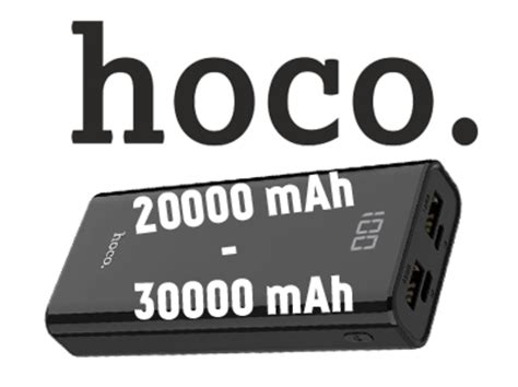 20000-40000mAh