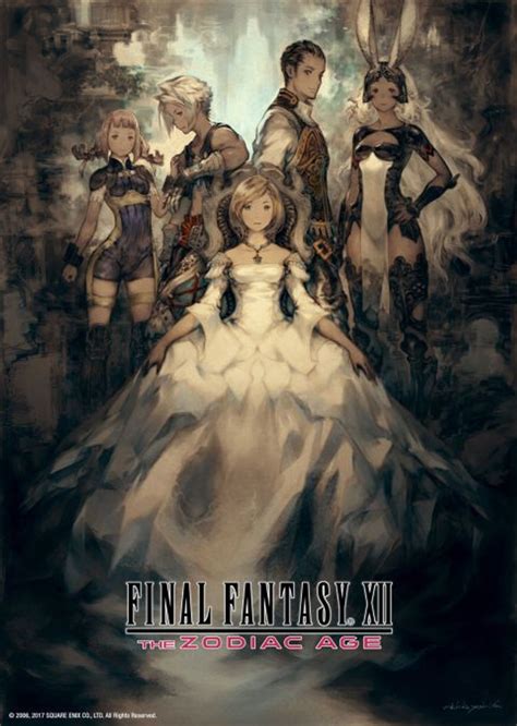 Final Fantasy XII The Zodiac Age | SQUARE ENIX Store