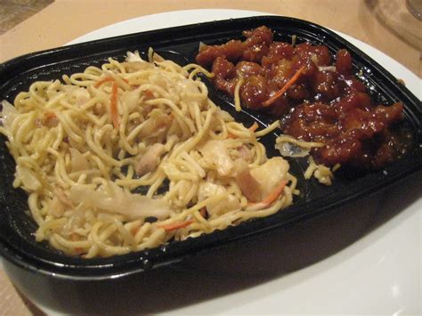 Whats Cookin Good Lookin Safeway Chinese Food