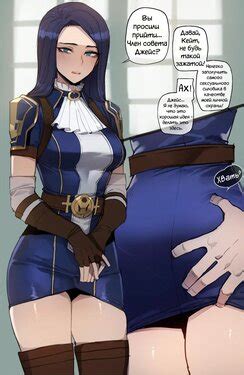 Artist Ratatatat E Hentai Galleries