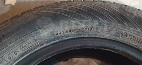 Nokian Hakka Blue 2, 195/65 R15, 15", 1 шт, 195 мм, 65 %, радиальный ...