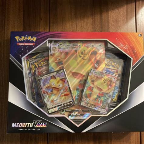 Pokemon 2020 Meowth VMAX Special Collection Box International SEALED