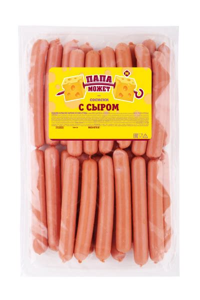 Сосиски Папа Может с сыром, 1кг, 1 шт. - купить с доставкой по выгодным ...