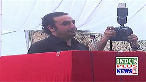 Bilawal Bhutto Zardari Addresses PPP Workers Convention At Rahim Yar