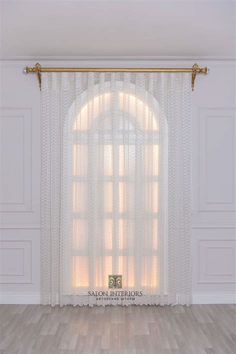 Распродажа тюли купить в Москве - цены на заказ в интернет-магазине ...