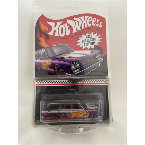 Jual Hotwheels Collector Nissan Skyline Van Hot Wheels Collector Nissan Skyline Van