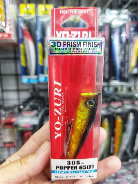 YO-ZURI 3DS POPPER 65 [ F ] ขนาด 65 มม. : น้ำหนัก 7 กรัม ราคา 320 ...