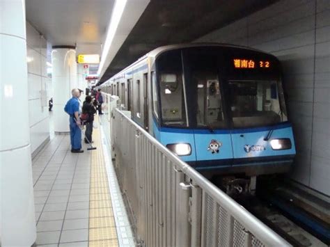 湘南台駅【神奈川県】横浜市営地下鉄ブルーライン。2009年訪問 『乗り鉄』中心ブログ踏破編