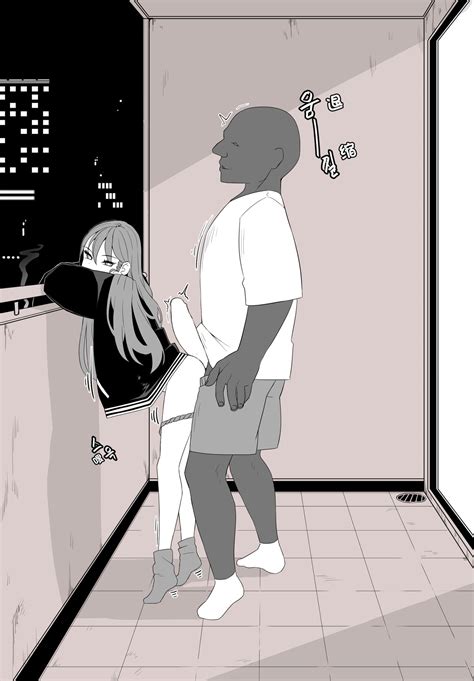 조그만 누나와 큰 동생 Page 22 nhentai hentai doujinshi and manga