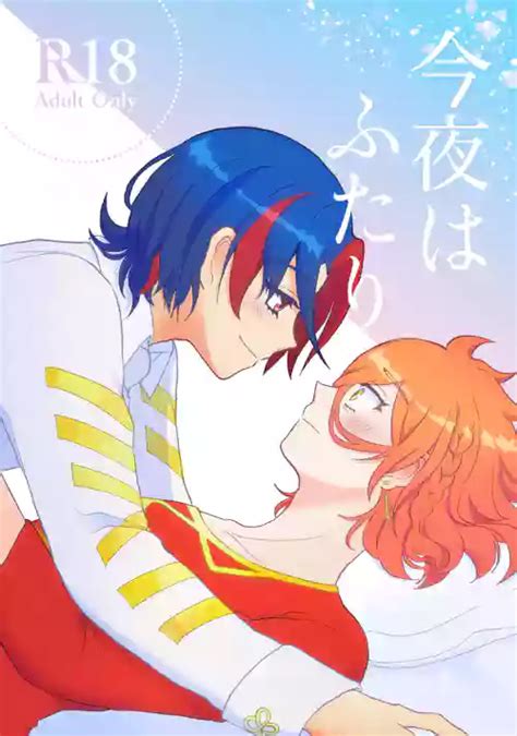 Group Sato Ya Nhentai Hentai Doujinshi And Manga