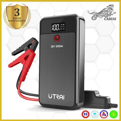 UTRAI Jump Starter пуско-зарядное устройство 1000A 29.6Wh купить на ...