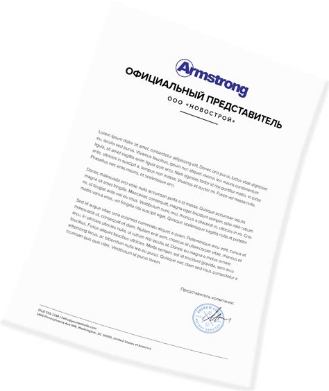 Потолки Армстронг и Албес от официального представителя