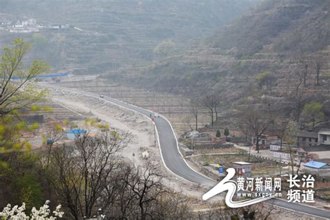 土村变热土，东坪村“凭”什么 黄河新闻网