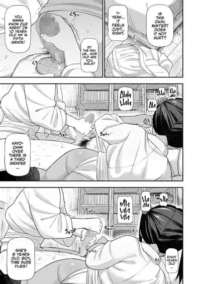 Matsuri No Naka No Kinki Nite A Bizarre Kinky Festival Nhentai Hentai Doujinshi And Manga