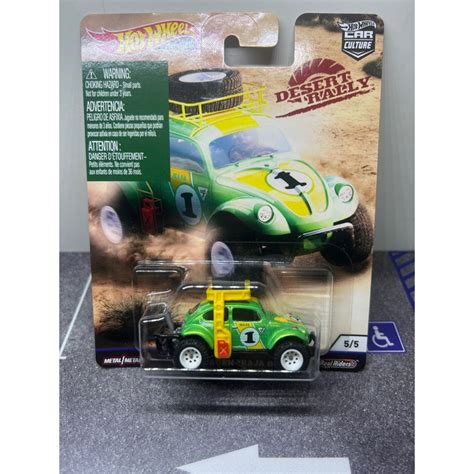 Hot Wheels Baja Bug