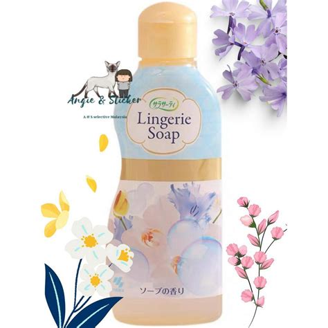 Ready Stock mL Kobayashi Lingerie Soap underwear cleaning solution 小林制药内裤消毒清洗液经血 Shopee