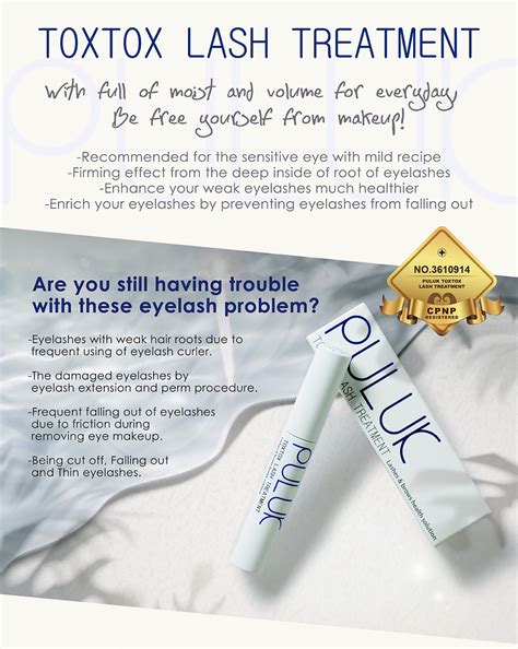 PULUK TREATMENT