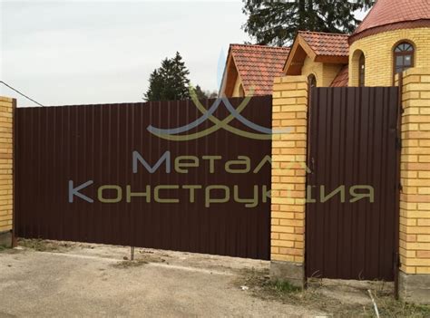 КУПИТЬ НЕДОРОГОЙ ЗАБОР на дачу
