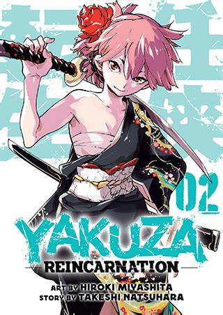 Yakuza Reincarnation Seven Seas Entertainment