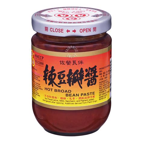 AAA Hot Broad Bean Paste NTUC FairPrice