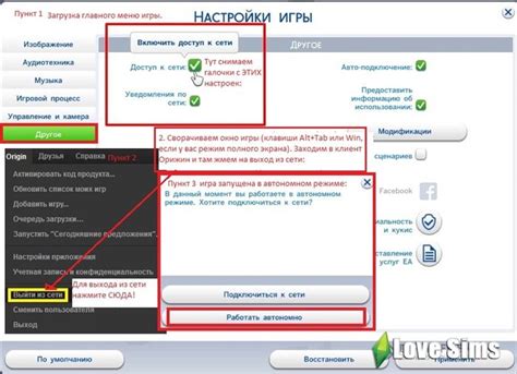 Сколько Стоит Симс 4 На Ноутбук — Ноутбуки