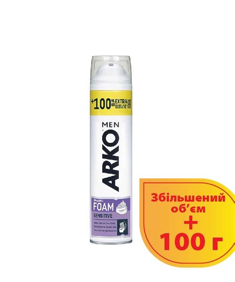 Піна для гоління 200+100 мл Arko Men Sensitive (промо) купити в Києві ...