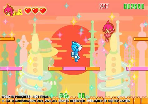 Spica Adventure For Switch