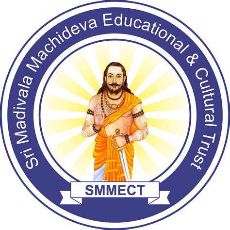 Sri Madivala Machideva Educational and Cultural Trust - R | Shimoga