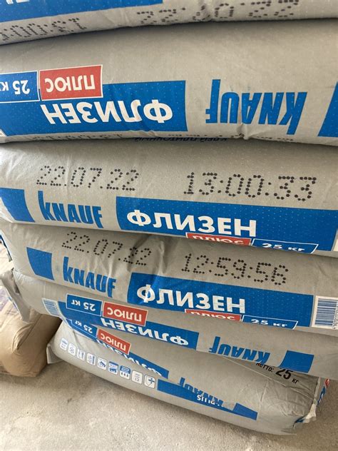 Клей для плитки/ керамогранита/ камня Knauf Флизен Плюс серый класс С1 ...