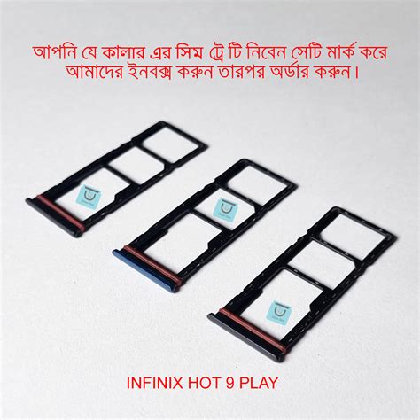 Sim Tray For Infinix Hot Play Sim Card Holder Sim Card Solt Daraz Bd