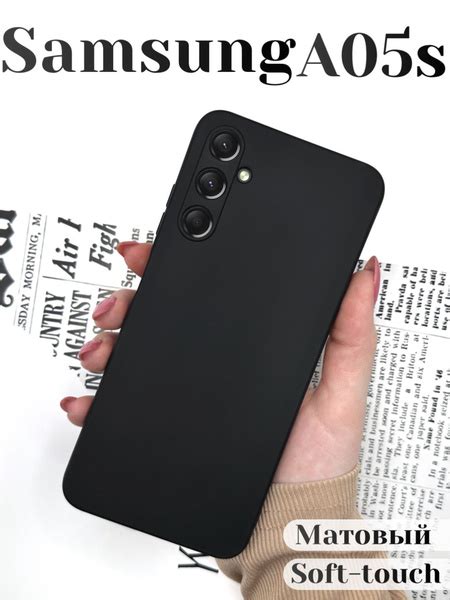 Силиконовый чехол на самсунг а05s противоударный / samsung a05s чехол ...
